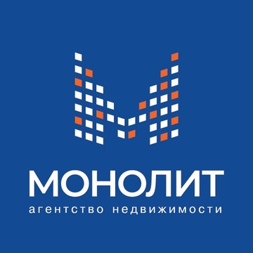 Агентство недвижимости Монолит на Коммунистической улице в Центральном районе фото 1