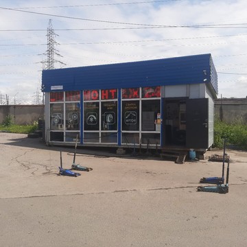 Шиномонтажная мастерская Квадрошина на ул. Возрождения фото 1