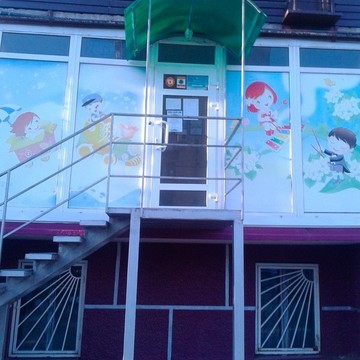 Магазин детских товаров Шмотик в Дзержинском районе фото 1