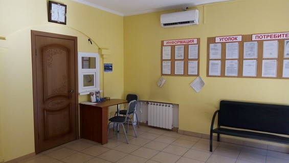 займы под авто в омске