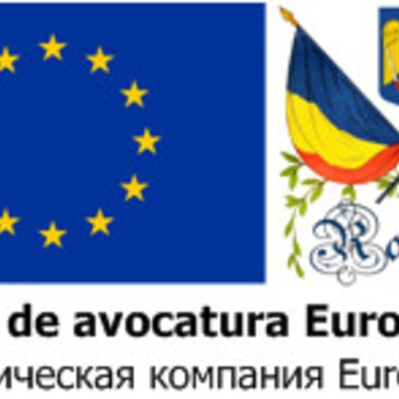 Юридическая компания Euro-Group на Подольском шоссе фото 1