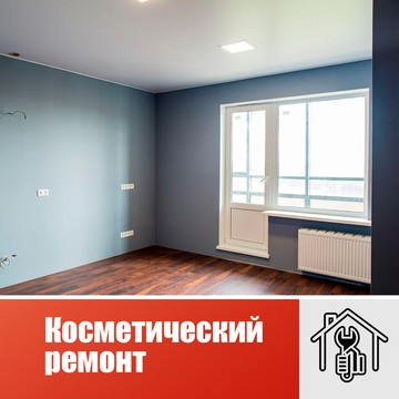 ООО &quot;РЕМСТРОЙ РЕСУРС №1&quot; фото 3