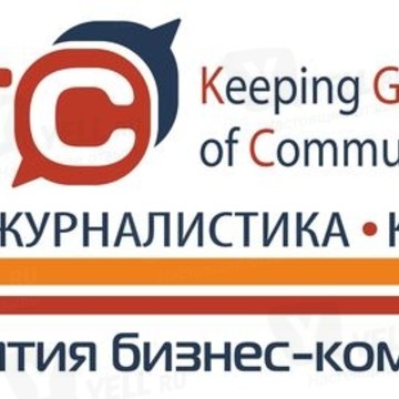 KGTC Центр Переводов фото 2
