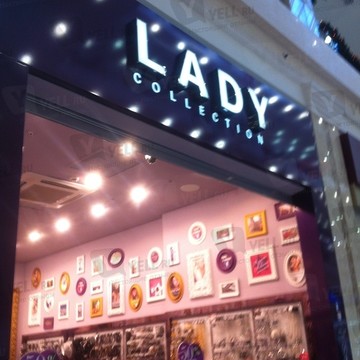 Lady Collection на Тульской фото 2