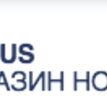 Магазин новосроек- НовостройПлюс фото 2