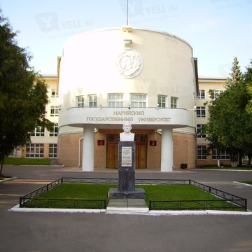 МарГУ, Марийский государственный университет фото 1