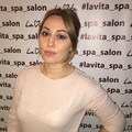 Фотография специалиста Аппаева Асият