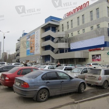 Торгово-развлекательный комплекс Капитал в Автозаводском районе фото 2