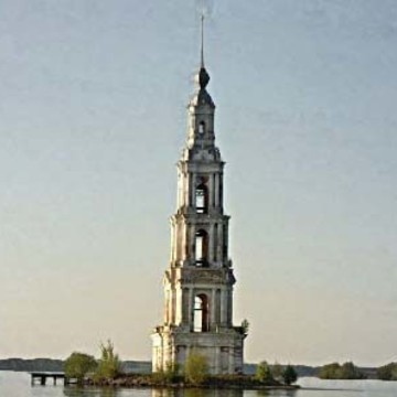 Волга-Ритуал фото 1