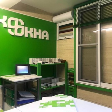 Торгово-производственная компания Экоокна в ТЦ Энергия фото 3
