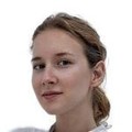 Фотография специалиста Левитина Алина Андреевна