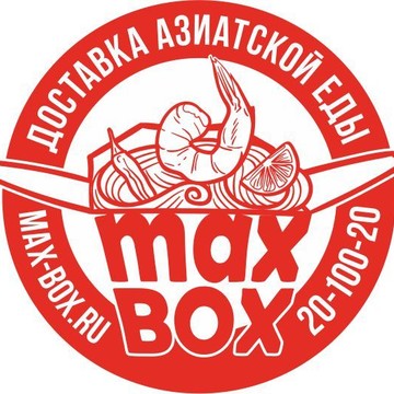 МАКС-БОКС доставка Китайской еды и Тайской кухни в коробочках в Красноярске фото 1