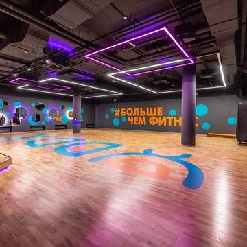 Фитнес-клуб DDX Fitness Киргизия на Зелёном проспекте фото 1
