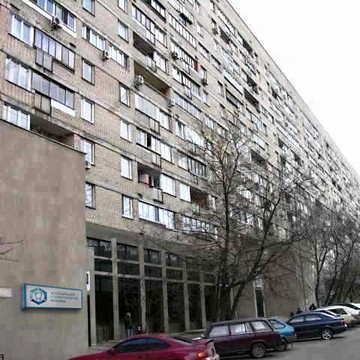 Клиника Ассоциация стоматологов Москвы на улице Крутицкий Вал фото 2