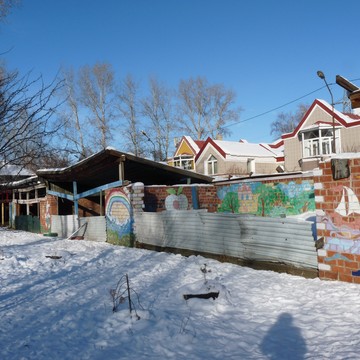 Детский сад №132 в Свердловском районе фото 1