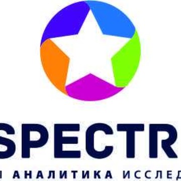 ООО Инспектрум фото 2