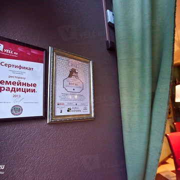 Семейные традиции на Кронверкском проспекте фото 3