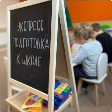 Умные дети фото 3