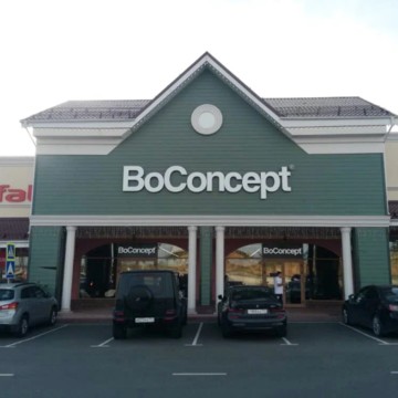 Boconcept на Центральной улице фото 1