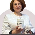 Фотография специалиста Зелях Василина Леонидовна