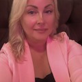 Фотография специалиста Бебко Екатерина Ивановна