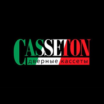 Магазин скрытых дверей CASSETON фото 1