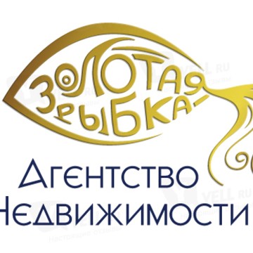 &quot;Золотая Рыбка&quot; фото 1