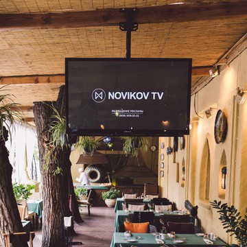 Телеканал Novikov TV фото 3
