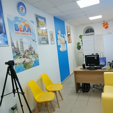 Дабл энтри Турагентство фото 3