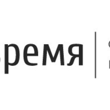 Юридическая компания Делу Время на Невском проспекте фото 1