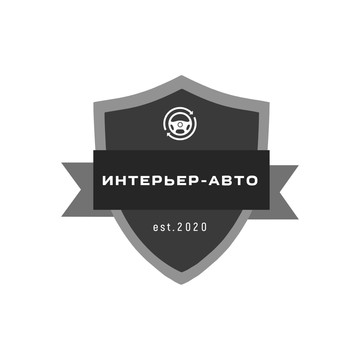 Автоателье Интерьер-Авто фото 1