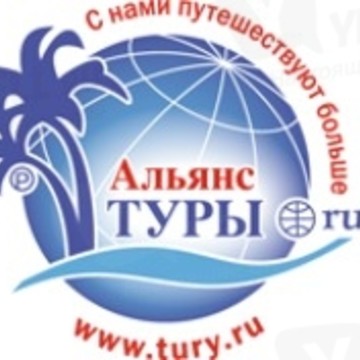 Альянс Туры.ру офис м.Домодедовская фото 1