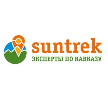 ООО «САНТРЕК ТУР» - Туроператор по Северному Кавказу фото 1