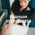 Фотография специалиста Пожарская Алена Сергеевна