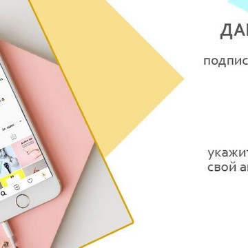 Интернет-магазин Mezoroller-info.ru фото 1