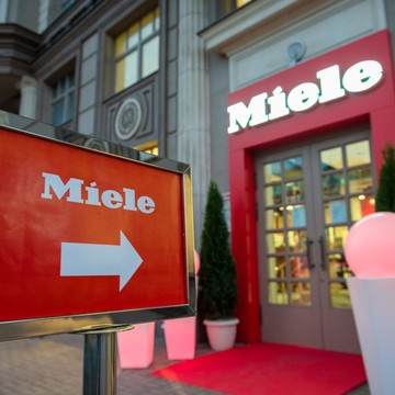 СЦ Siemens Bosch Miele на Зверинецкой улице фото 3