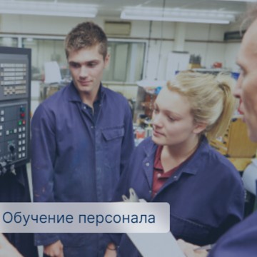 Глобал Маркетинг фото 2