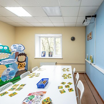 Школа разговорного английского и летняя языковая академия TOPschool фото 3