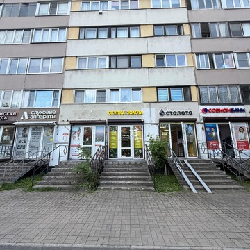 Компания Золото России на проспекте Энгельса фото 1