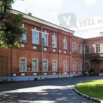 2 поликлиника астана номер регистратуры