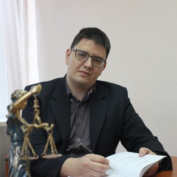 Адвокат Кондратьев Алексей Юрьевич фото 1