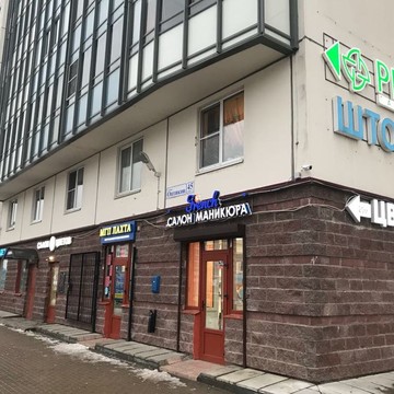 МГП ЛАХТА на улице Оптиков фото 3