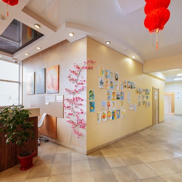 Семейный центр Крылья фото 3