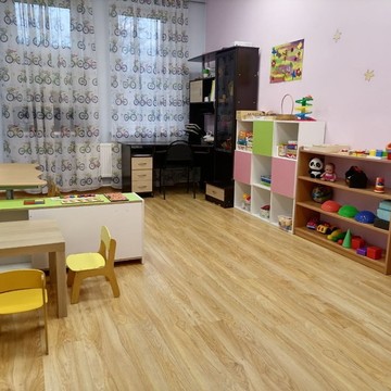 Детский центр развития и реабилитации Светлый город фото 2