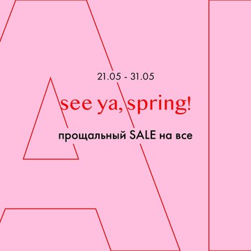 Магазин корейской косметики Tonymoly на Ленинградском шоссе фото 2