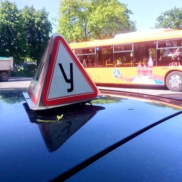 Автошкола Автомеханика на 6-й Нововатутинской улице фото 1