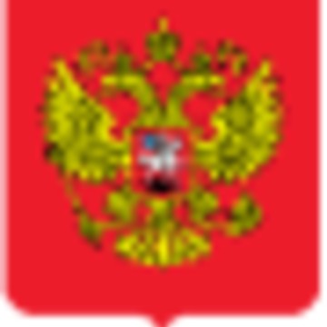 Компания База ТУ РФ фото 1