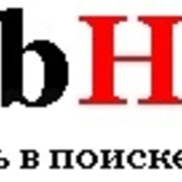 Помощь в поиске работы JobHelp фото 1