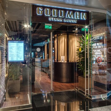 Ресторан Goodman Steak House на метро Охотный ряд фото 2