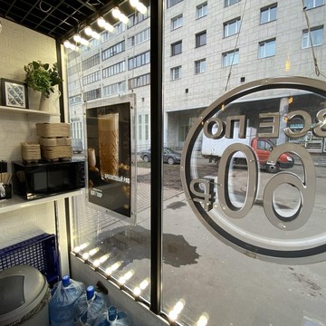 Кофейня Hochu Coffee на метро Площадь Мужества фото 2